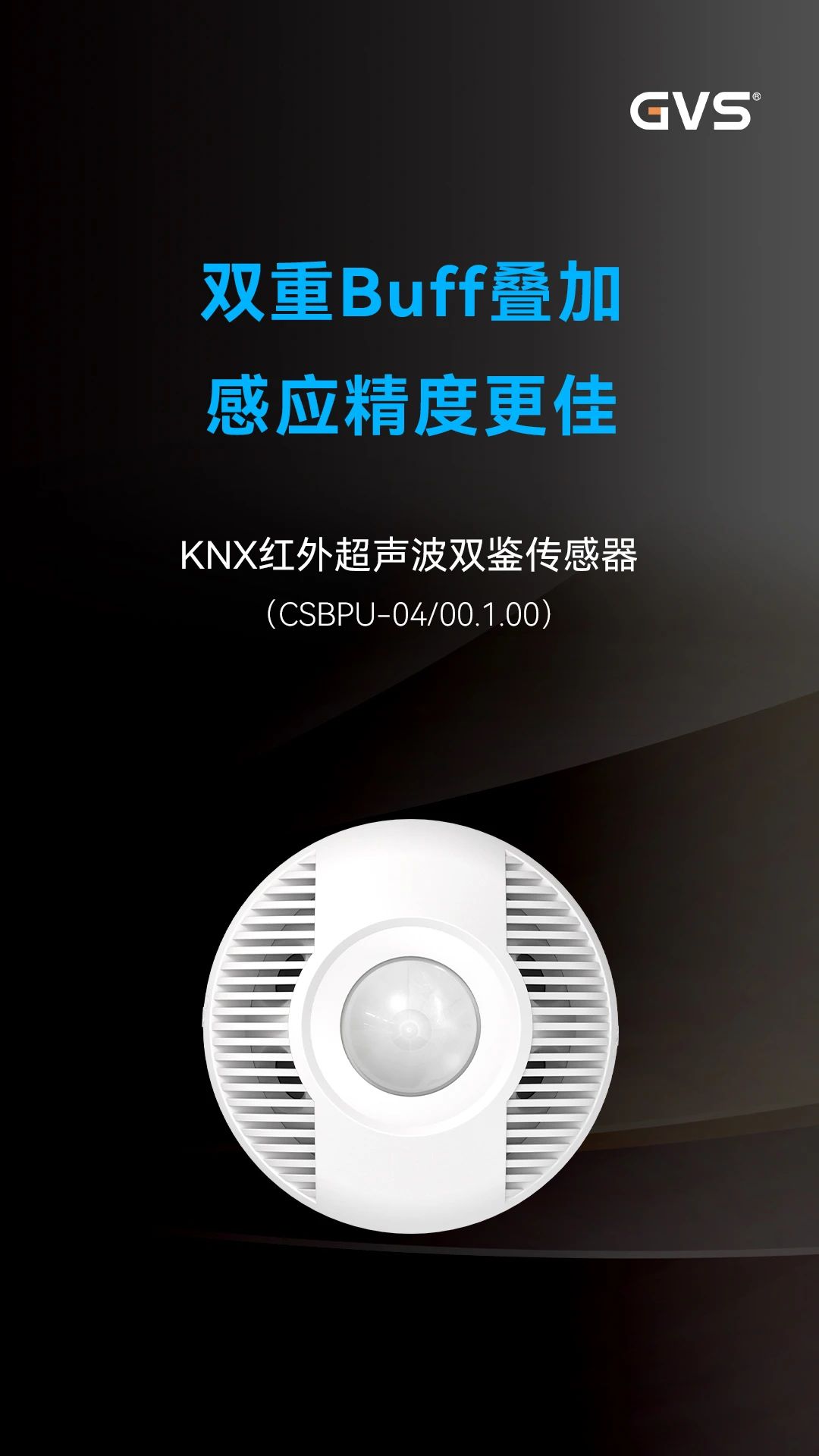 首页- k8凯发集团中国官方网站