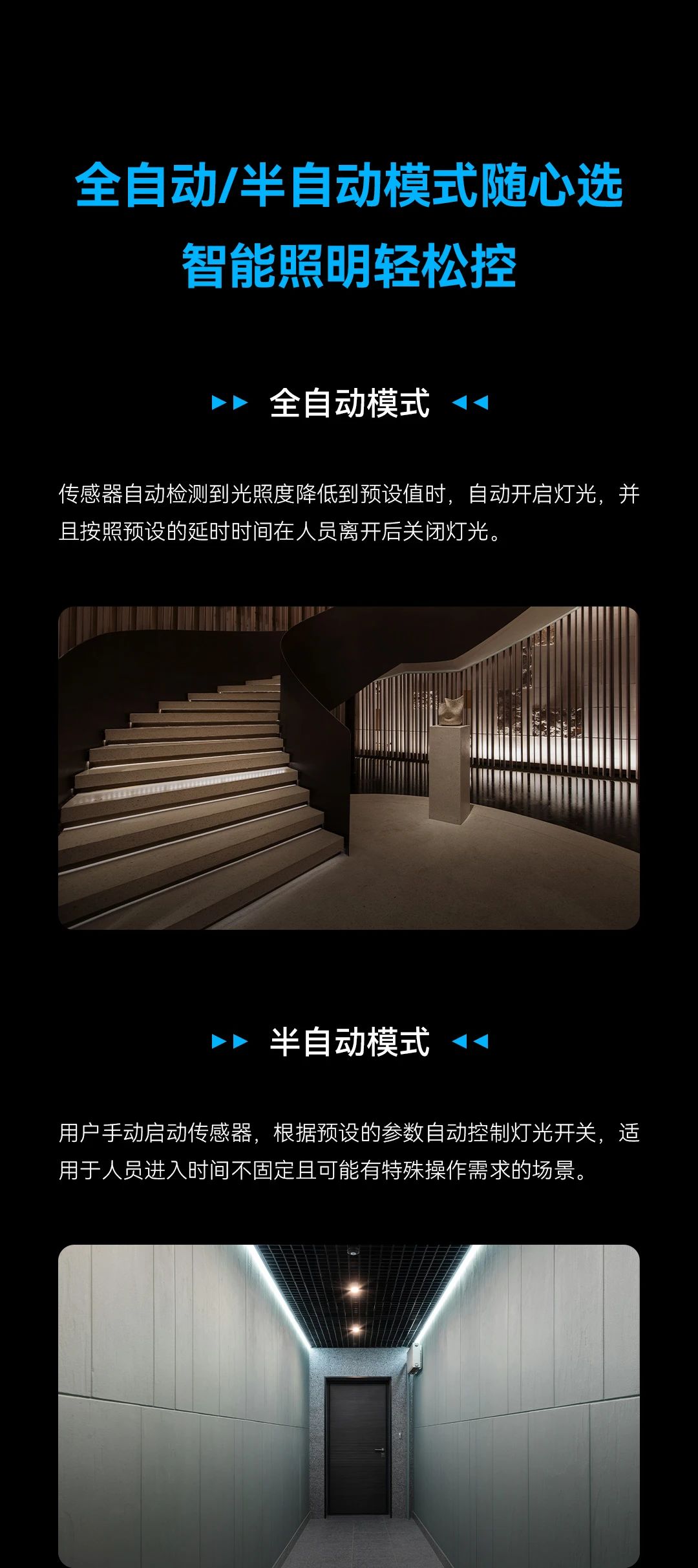 首页- k8凯发集团中国官方网站