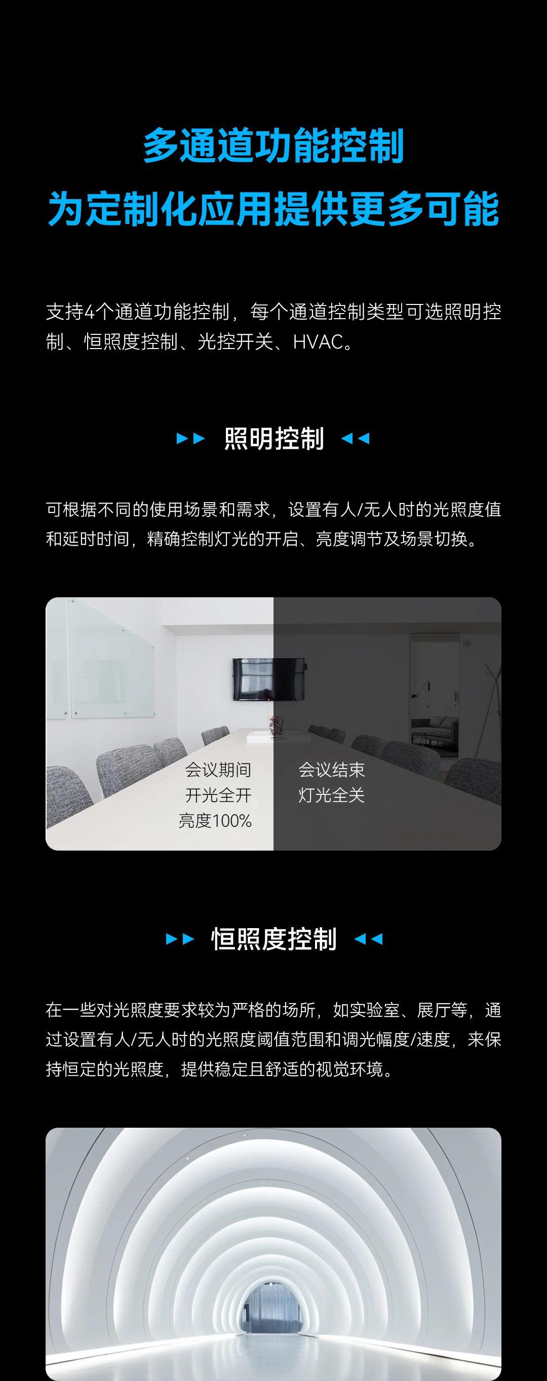 首页- k8凯发集团中国官方网站