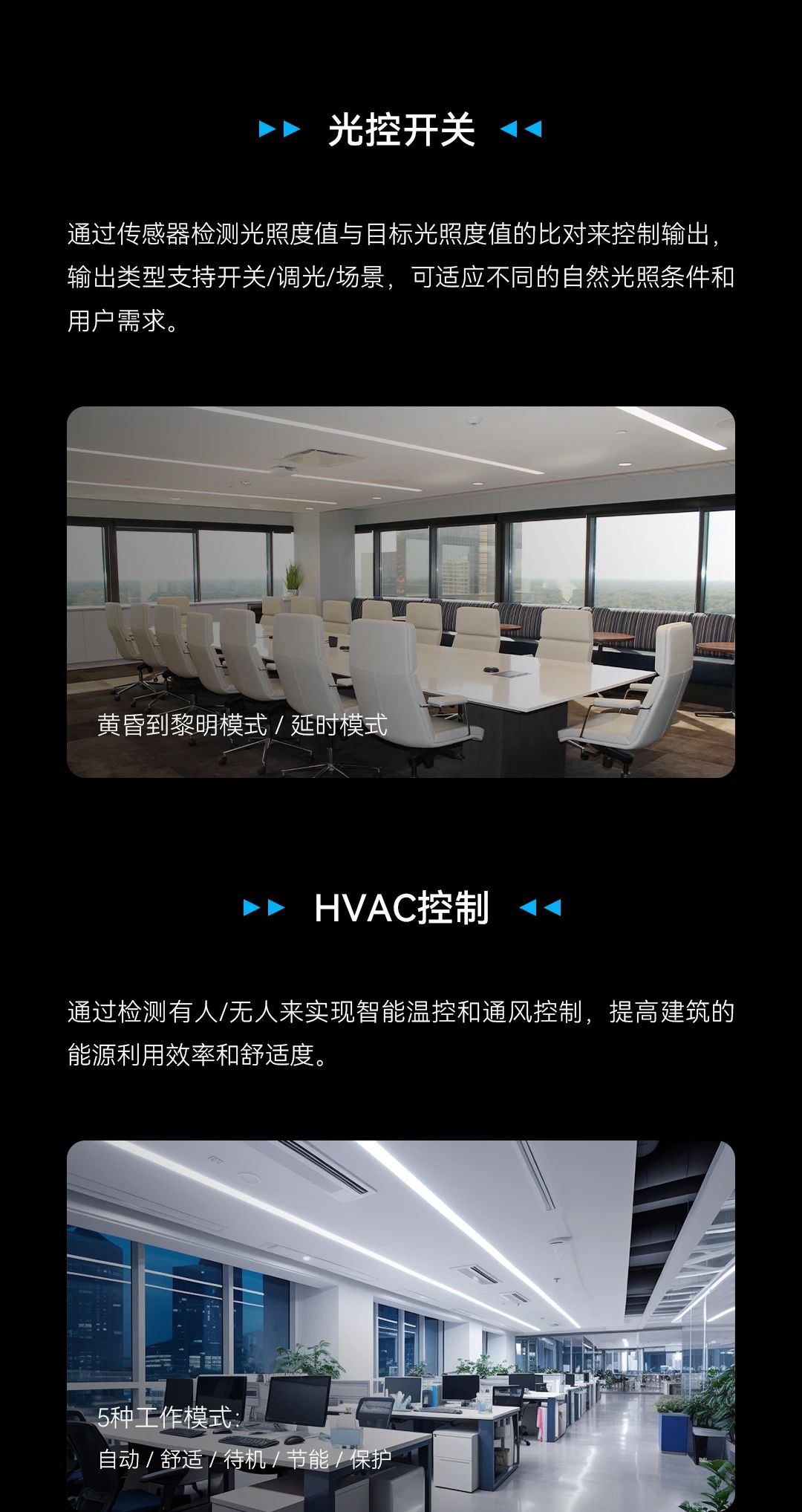 首页- k8凯发集团中国官方网站