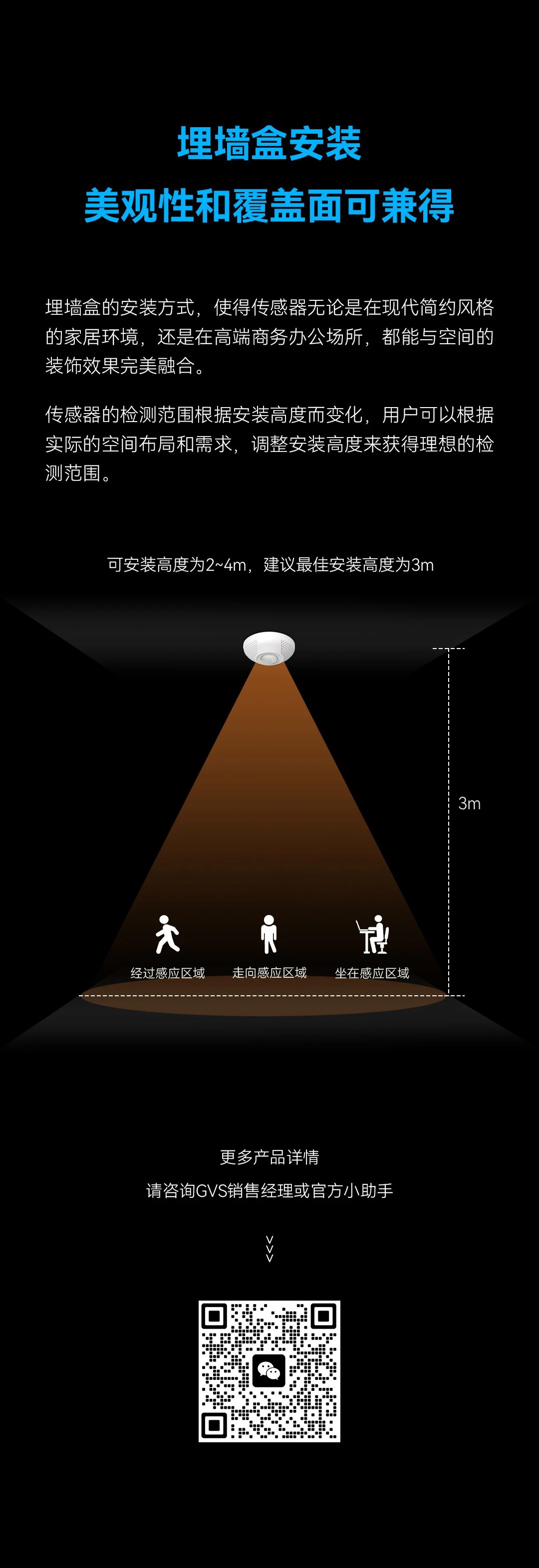首页- k8凯发集团中国官方网站