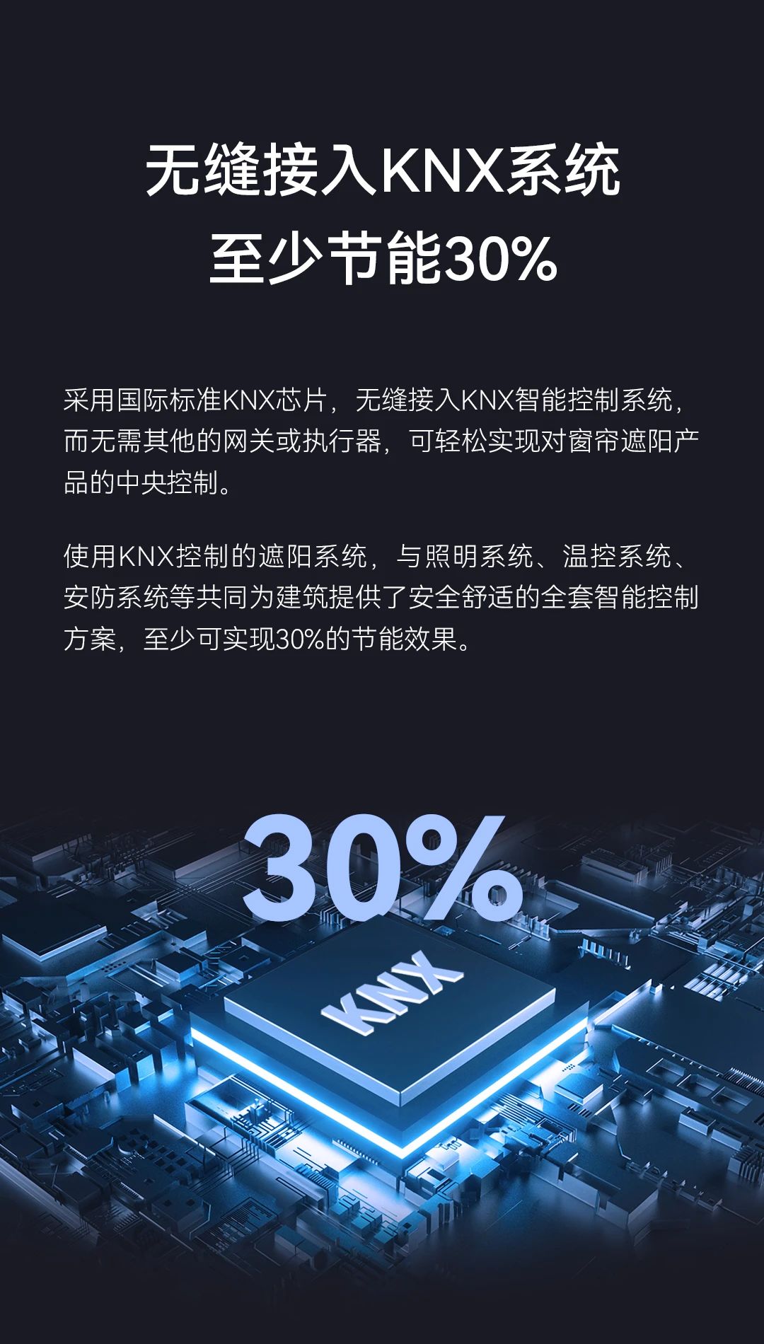 首页- k8凯发集团中国官方网站