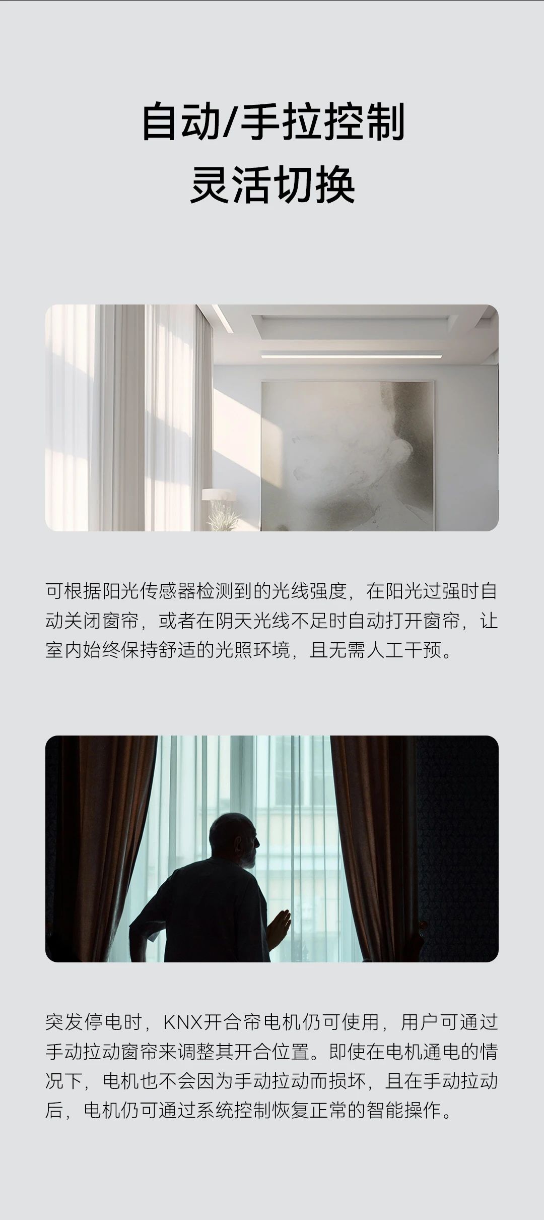 首页- k8凯发集团中国官方网站