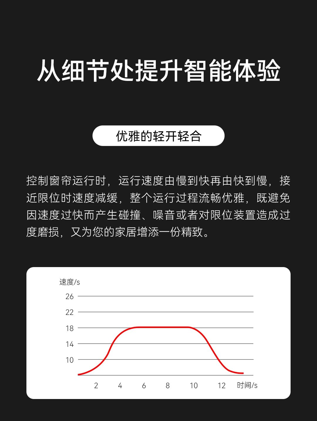 首页- k8凯发集团中国官方网站