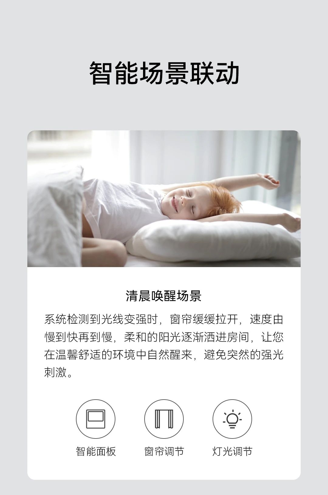 首页- k8凯发集团中国官方网站