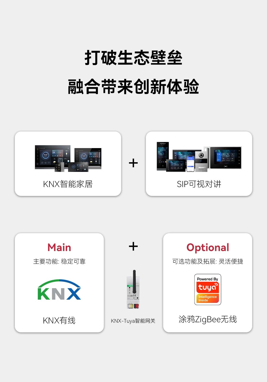 首页- k8凯发集团中国官方网站
