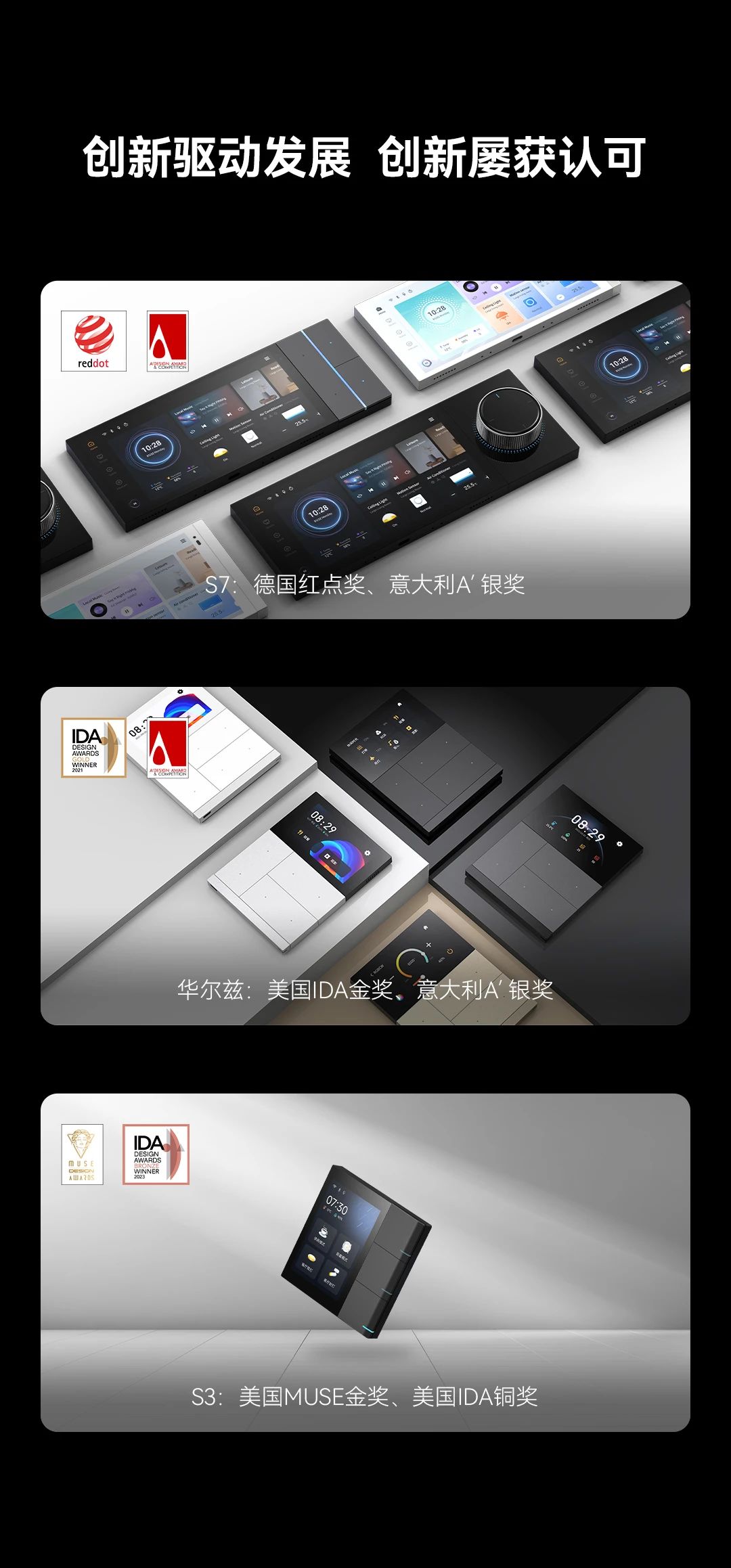 首页- k8凯发集团中国官方网站