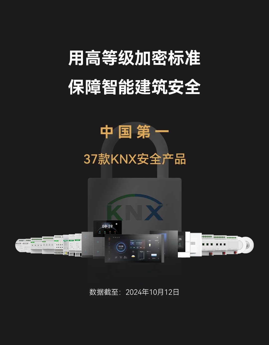 首页- k8凯发集团中国官方网站