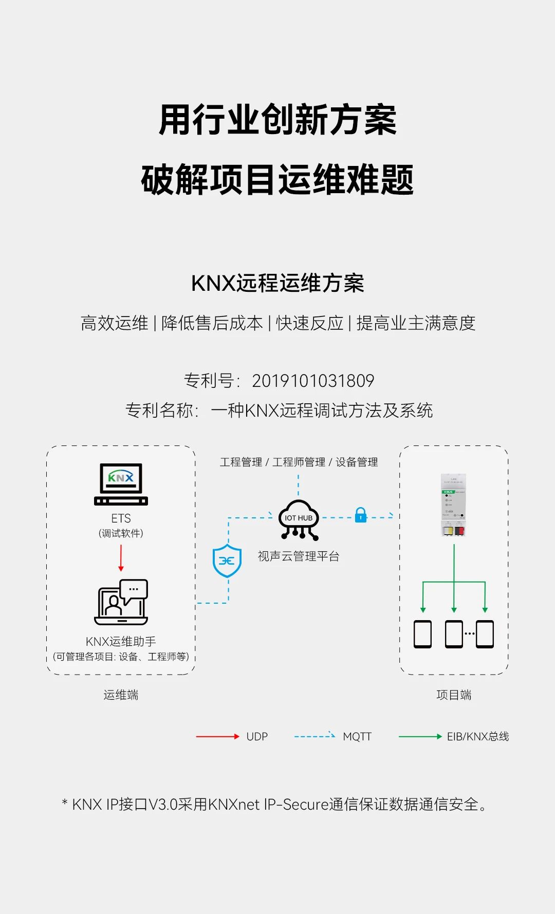 首页- k8凯发集团中国官方网站