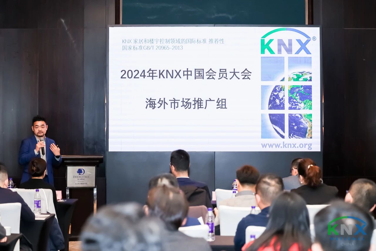 首页- k8凯发集团中国官方网站