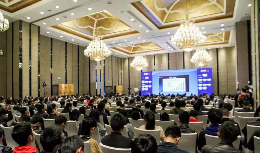 GVSk8凯发应邀参加第19届中国国际建筑智能化峰会