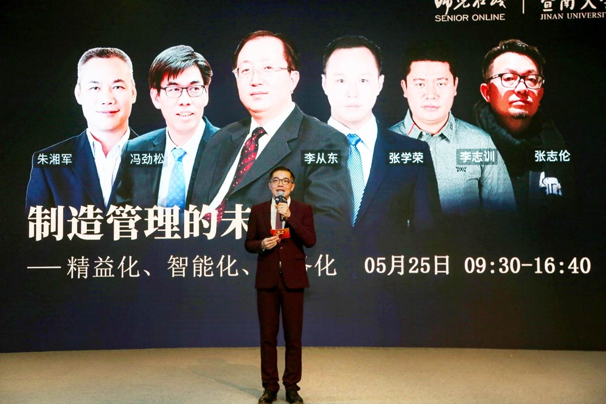 首页- k8凯发集团中国官方网站