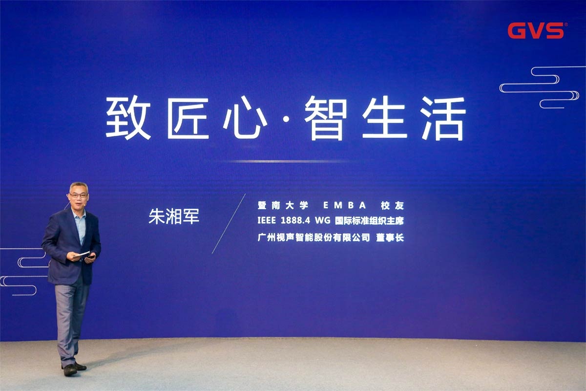 首页- k8凯发集团中国官方网站