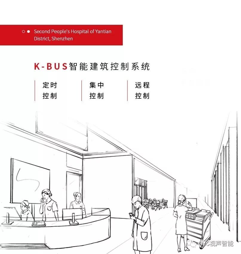 首页- k8凯发集团中国官方网站