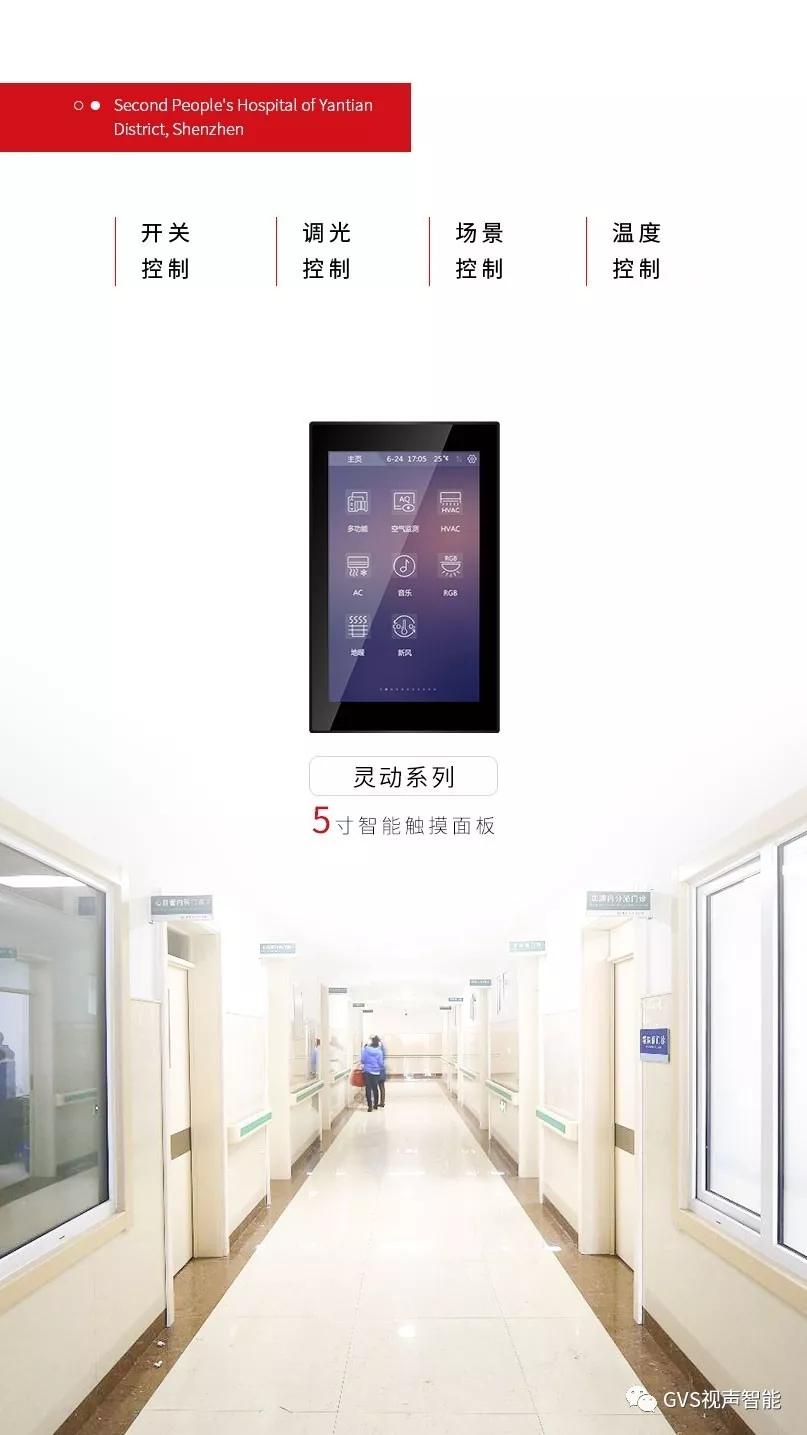 首页- k8凯发集团中国官方网站