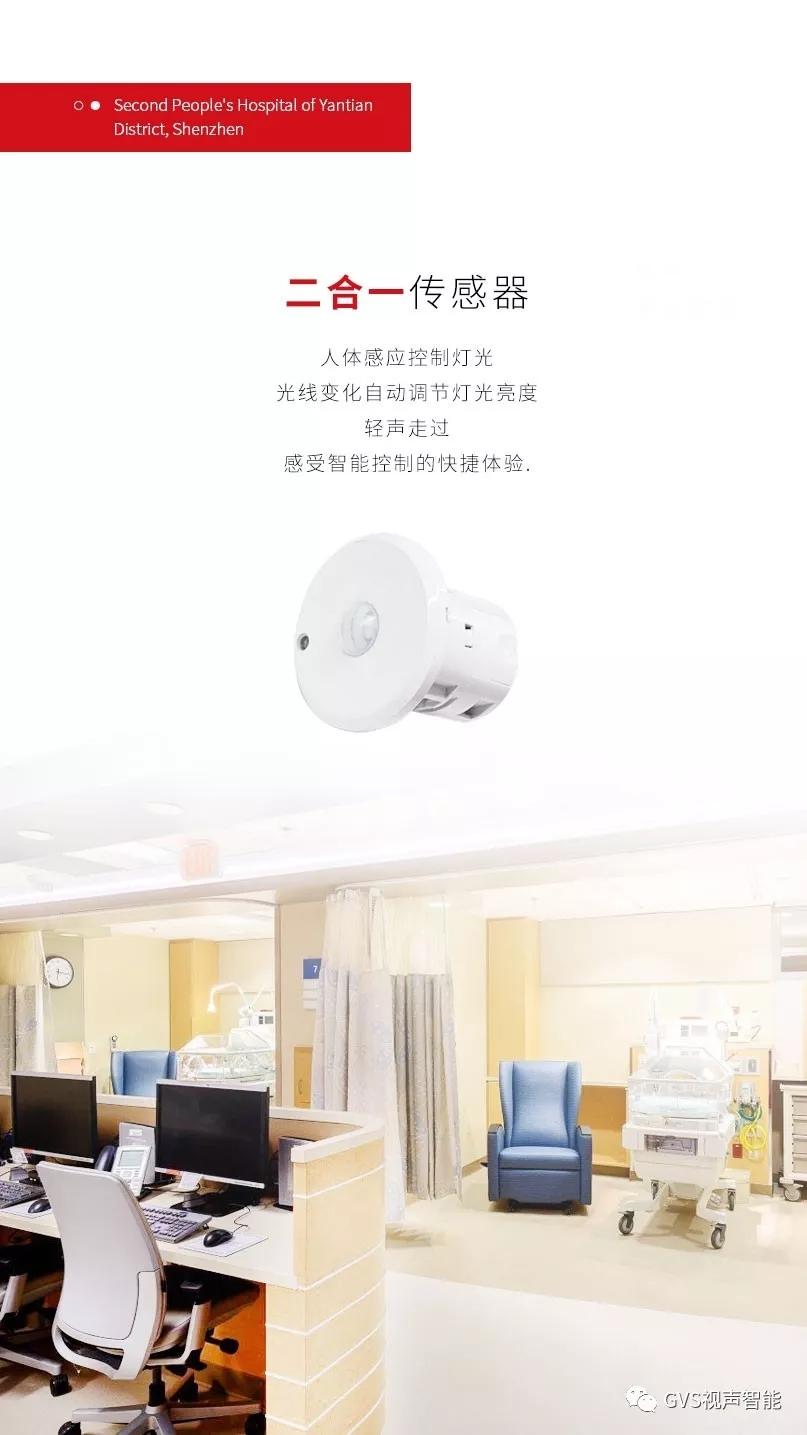 首页- k8凯发集团中国官方网站
