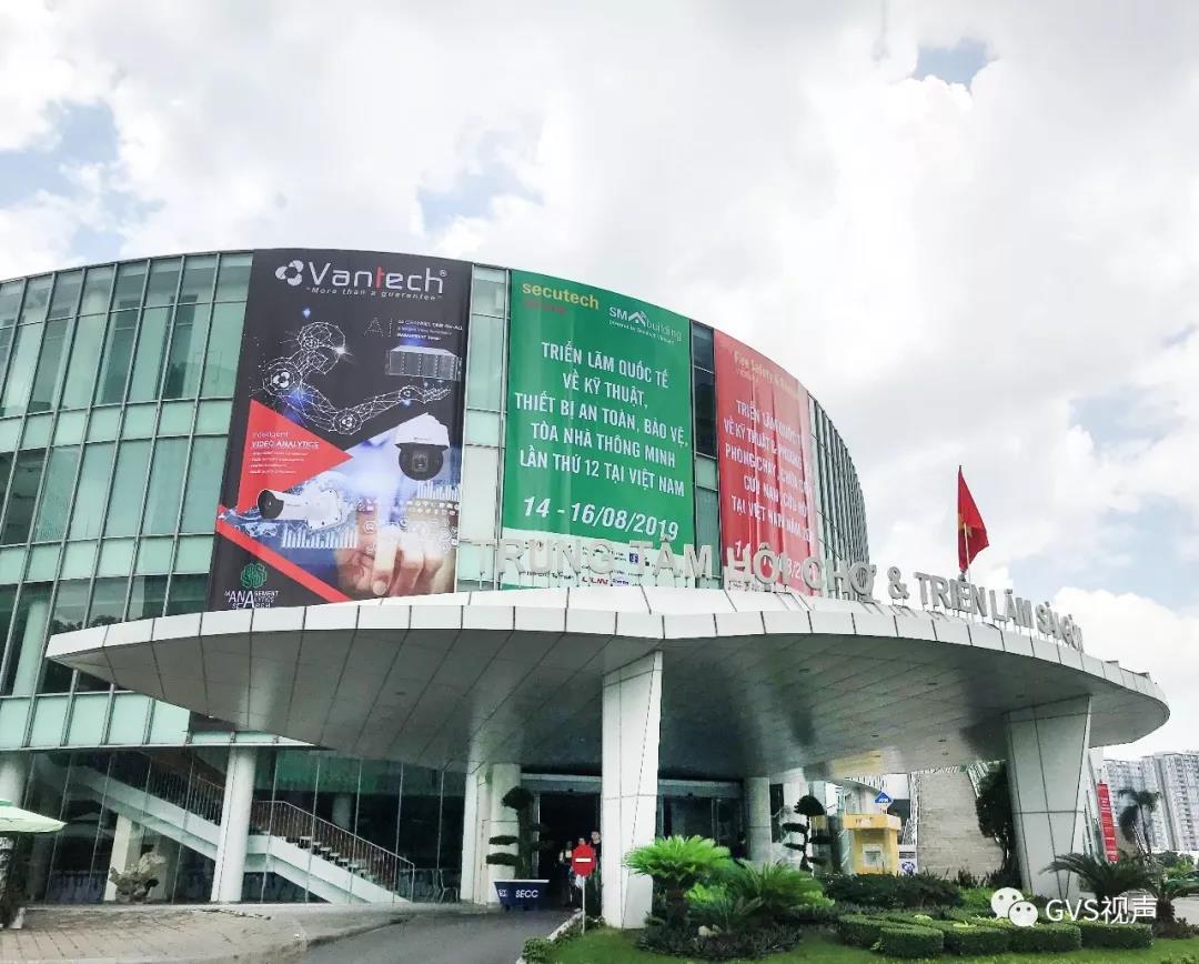 GVSk8凯发亮相2019越南国际安防展览会