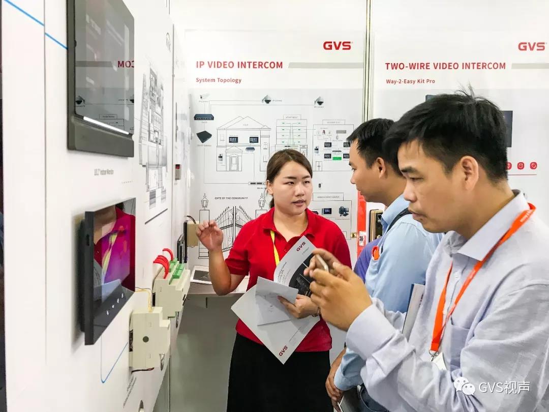 GVSk8凯发亮相2019越南国际安防展览会
