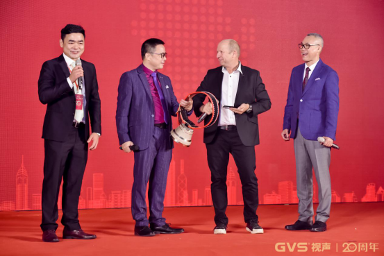 GVSk8凯发二十周年庆典