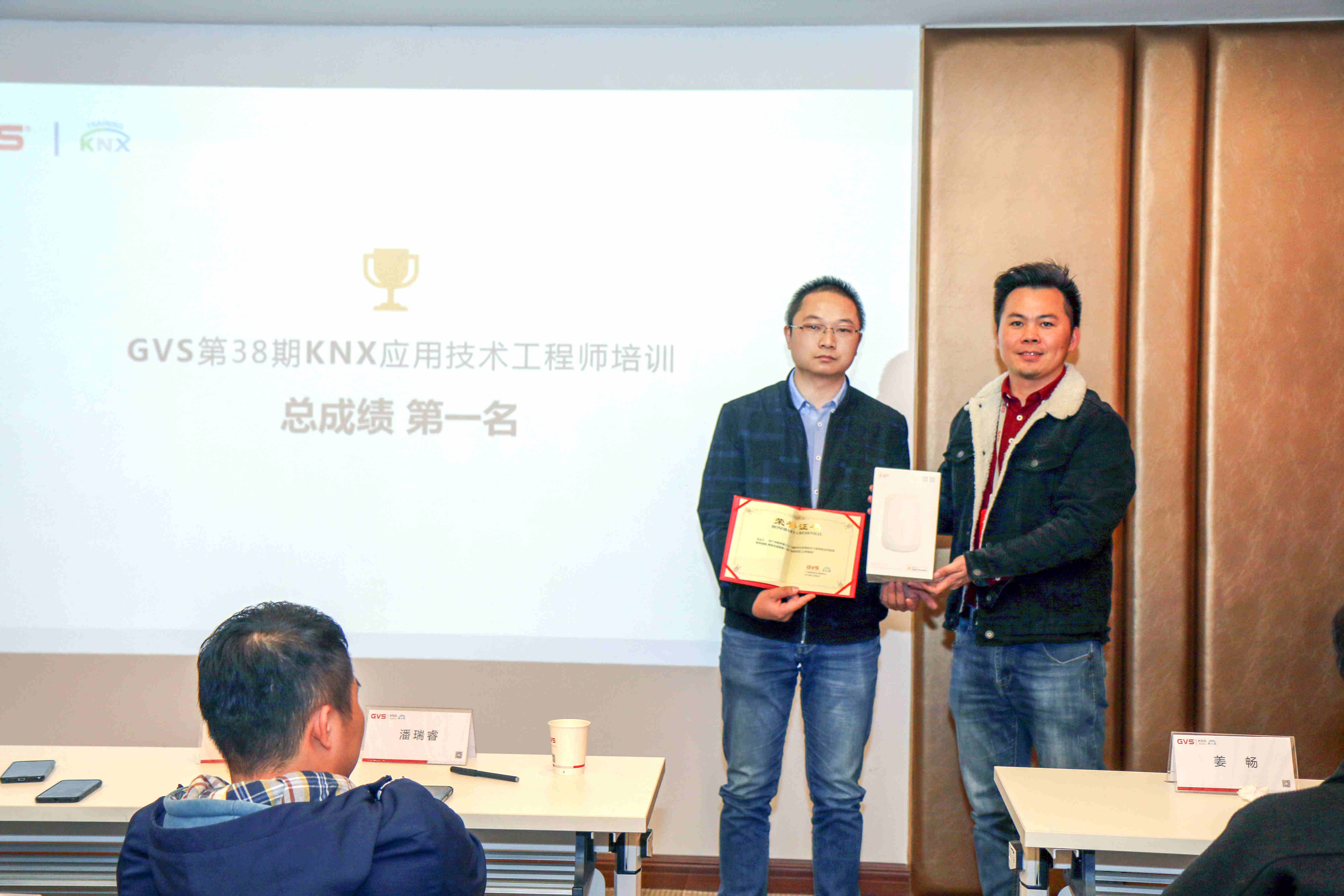k8凯发智能KNX培训第一名