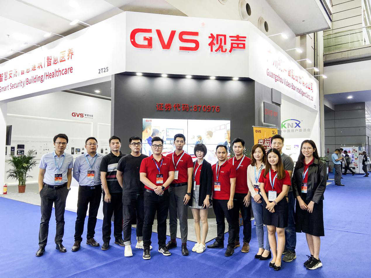 GVSk8凯发安防